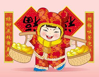 TGA 2023：中村育美新作《Kemuri》正式公布